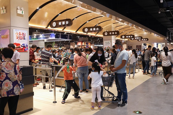 威客电竞(vkgame)-为竞技而生