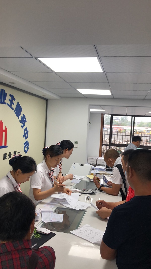 威客电竞(vkgame)-为竞技而生