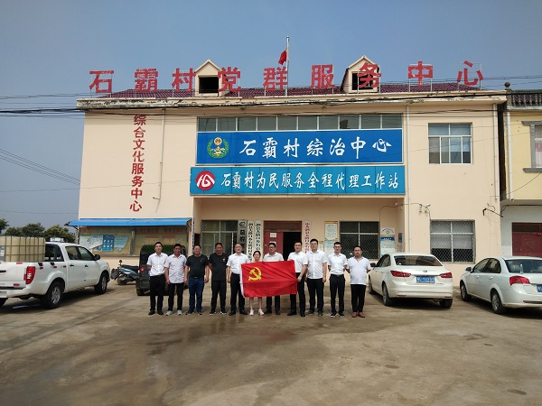 威客电竞(vkgame)-为竞技而生