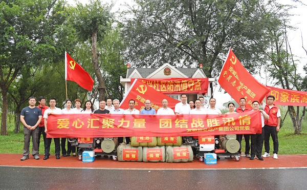 威客电竞(vkgame)-为竞技而生