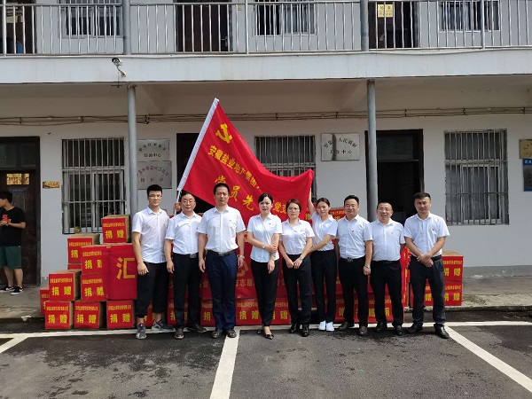 威客电竞(vkgame)-为竞技而生