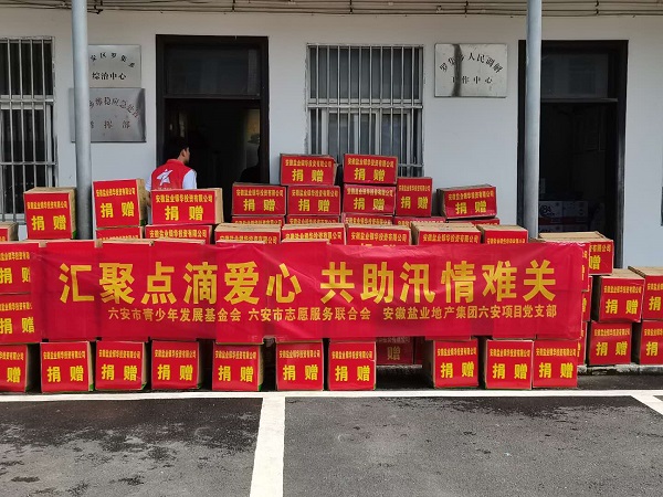 威客电竞(vkgame)-为竞技而生