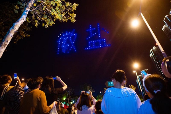 威客电竞(vkgame)-为竞技而生