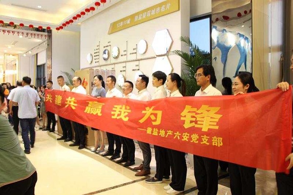 威客电竞(vkgame)-为竞技而生