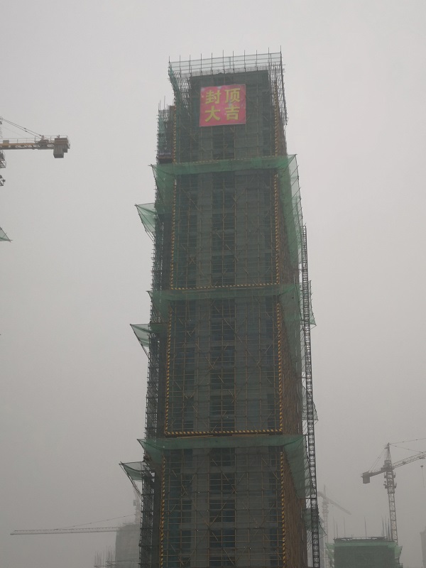 威客电竞(vkgame)-为竞技而生