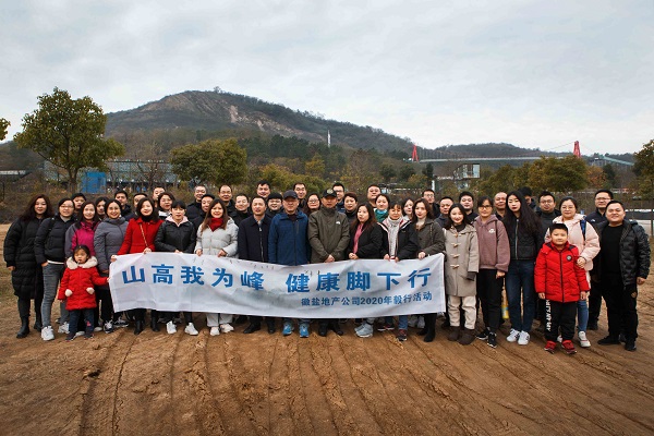 威客电竞(vkgame)-为竞技而生