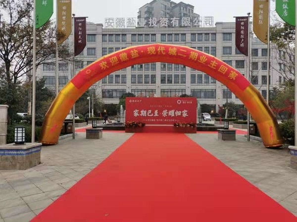 威客电竞(vkgame)-为竞技而生