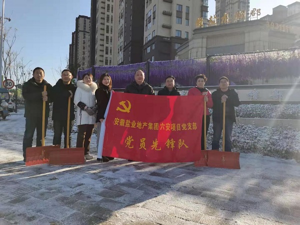 威客电竞(vkgame)-为竞技而生