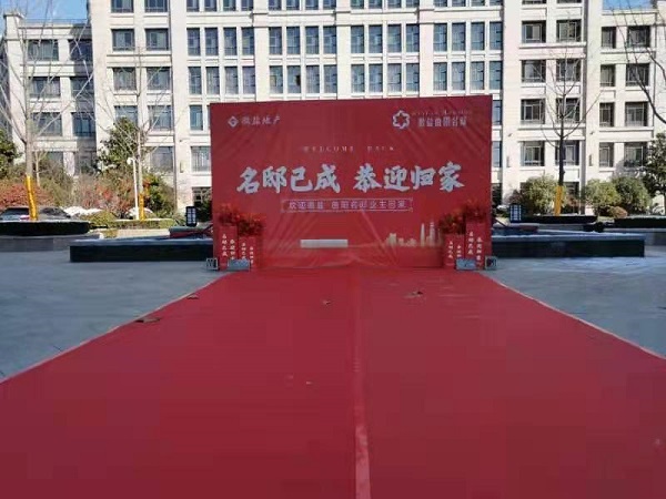 威客电竞(vkgame)-为竞技而生