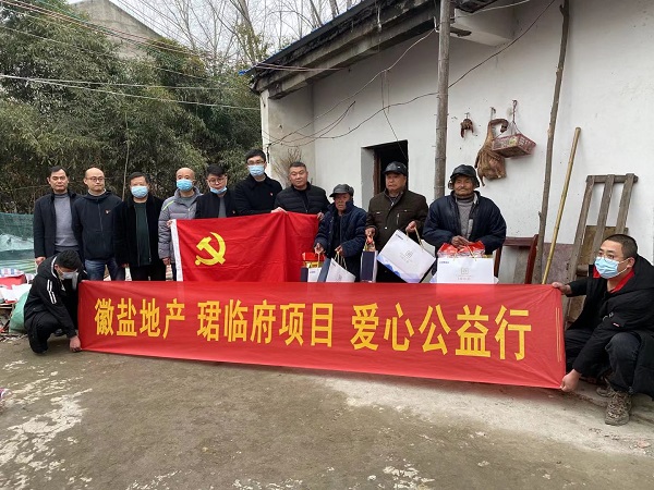 威客电竞(vkgame)-为竞技而生