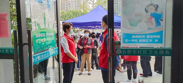 威客电竞(vkgame)-为竞技而生