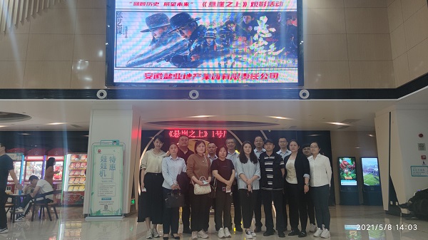 威客电竞(vkgame)-为竞技而生