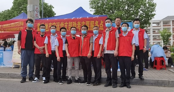 威客电竞(vkgame)-为竞技而生