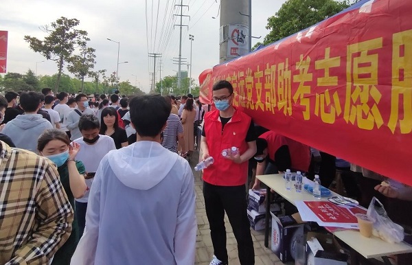 威客电竞(vkgame)-为竞技而生