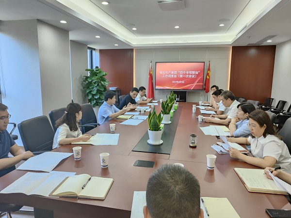 威客电竞(vkgame)-为竞技而生