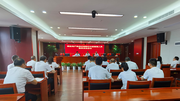 威客电竞(vkgame)-为竞技而生