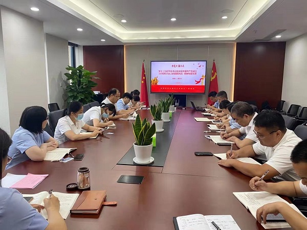 威客电竞(vkgame)-为竞技而生