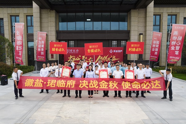 威客电竞(vkgame)-为竞技而生