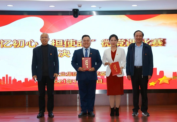 威客电竞(vkgame)-为竞技而生