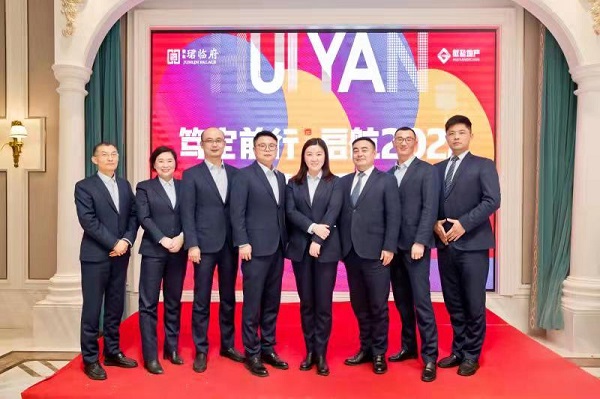 威客电竞(vkgame)-为竞技而生