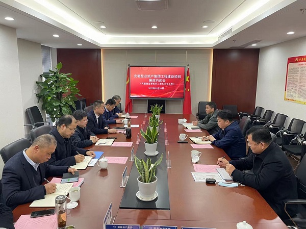 安徽威客电竞地产集团纪委举行灵璧珺悦府项目（二期）总包工程廉政约谈会