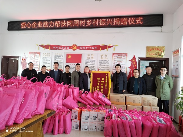 威客电竞(vkgame)-为竞技而生