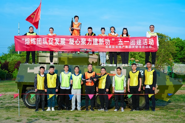 威客电竞(vkgame)-为竞技而生