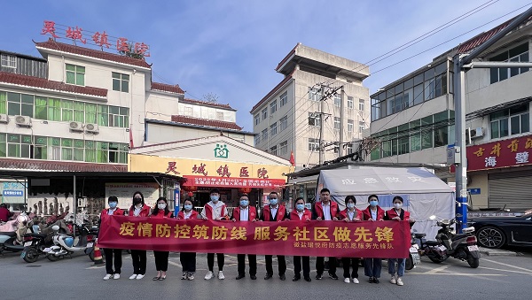 威客电竞(vkgame)-为竞技而生