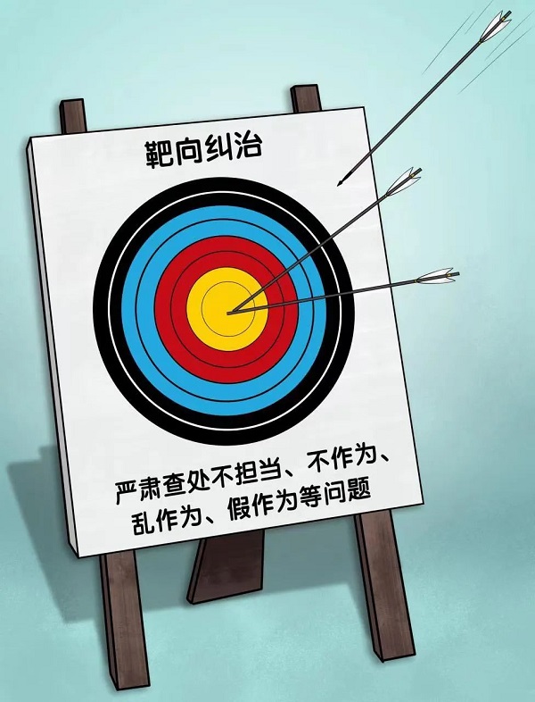 威客电竞(vkgame)-为竞技而生