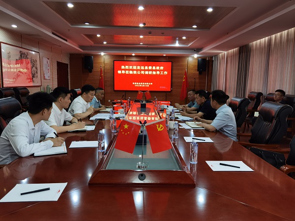 威客电竞(vkgame)-为竞技而生