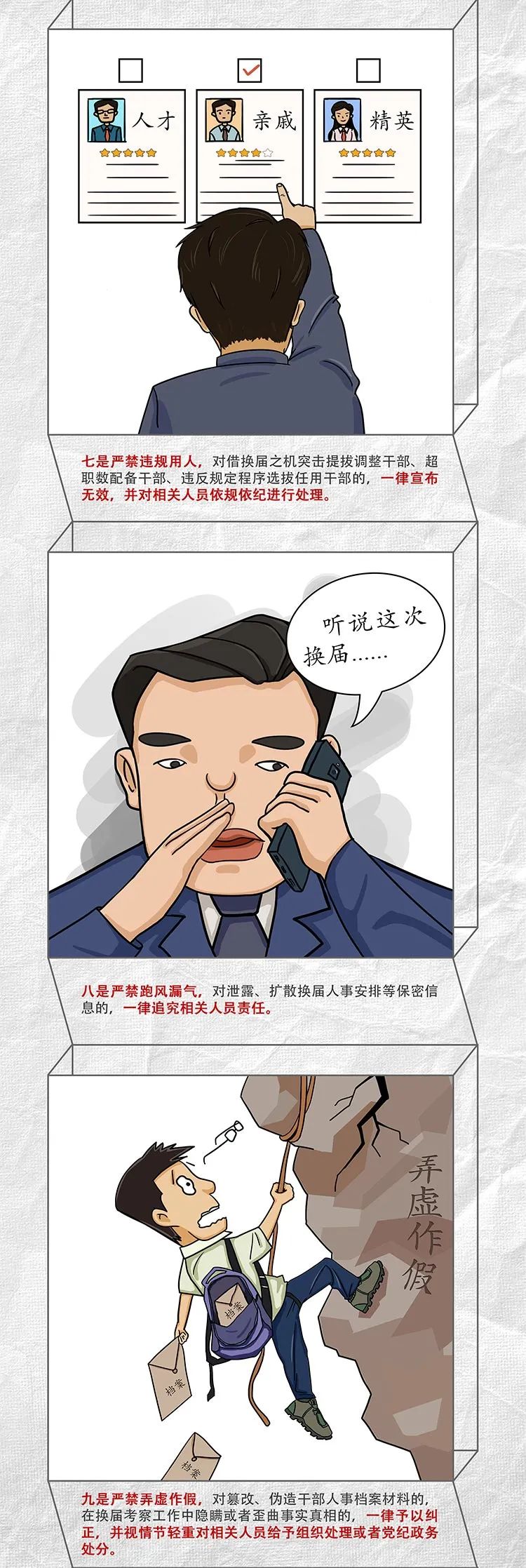 威客电竞(vkgame)-为竞技而生