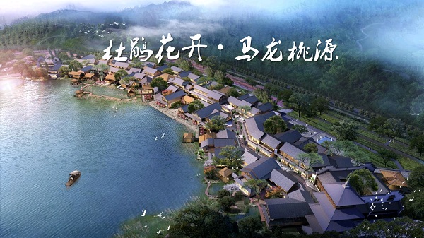 百岁人生，，，，，，，，心悦雅园系列报道（二）“三色”融合，，，，，，，，打造康养特色小镇