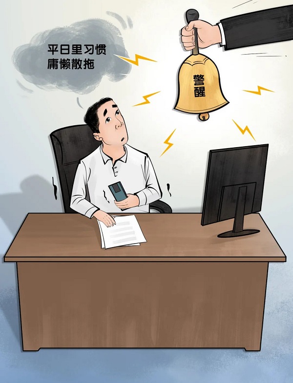 威客电竞(vkgame)-为竞技而生