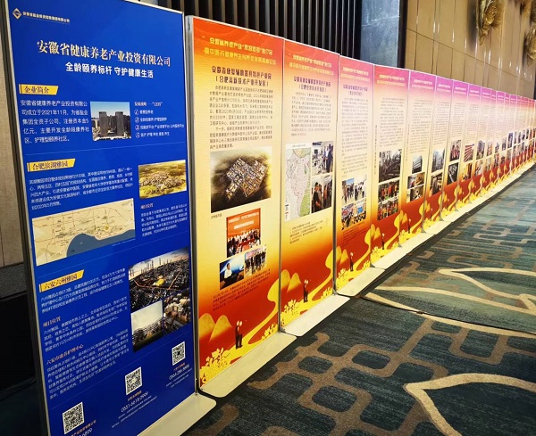 威客电竞(vkgame)-为竞技而生