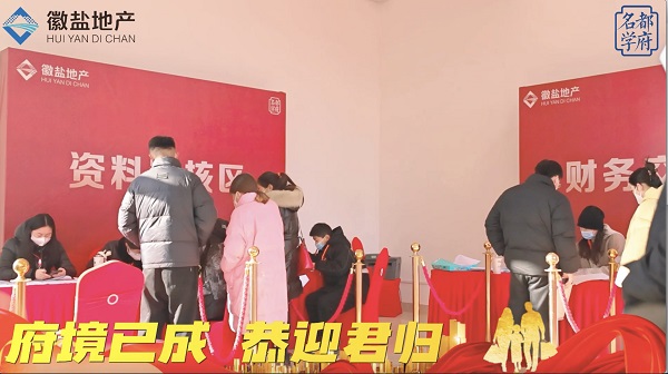 威客电竞(vkgame)-为竞技而生