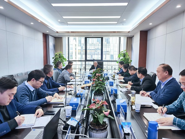 安徽威客电竞地产集团党委召开民主生涯会会前征求意见座谈会