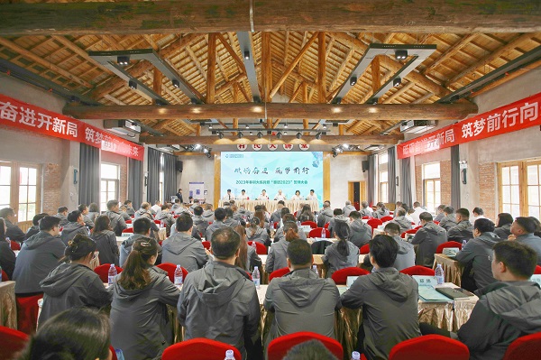 威客电竞(vkgame)-为竞技而生