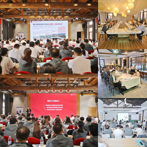 威客电竞(vkgame)-为竞技而生