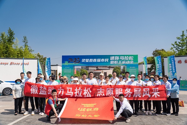 威客电竞(vkgame)-为竞技而生