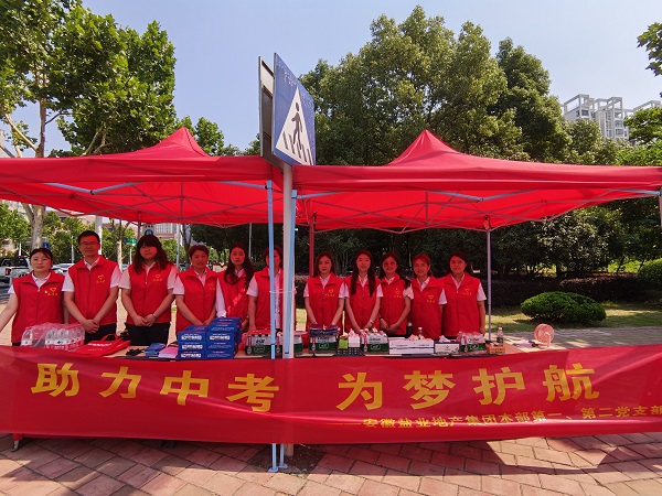 威客电竞(vkgame)-为竞技而生