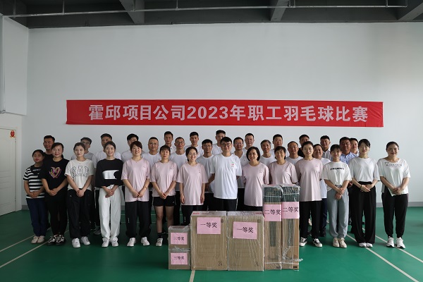 威客电竞(vkgame)-为竞技而生