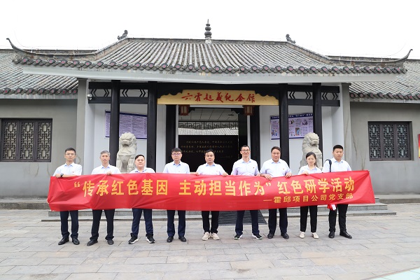 威客电竞(vkgame)-为竞技而生