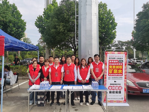 威客电竞(vkgame)-为竞技而生