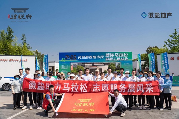 威客电竞(vkgame)-为竞技而生