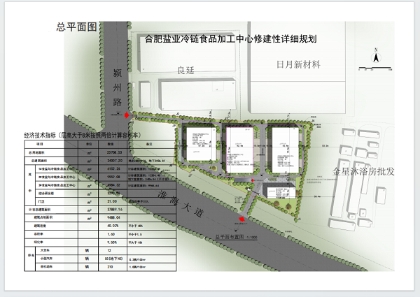 威客电竞(vkgame)-为竞技而生