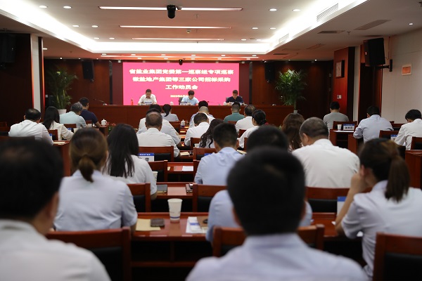 威客电竞(vkgame)-为竞技而生