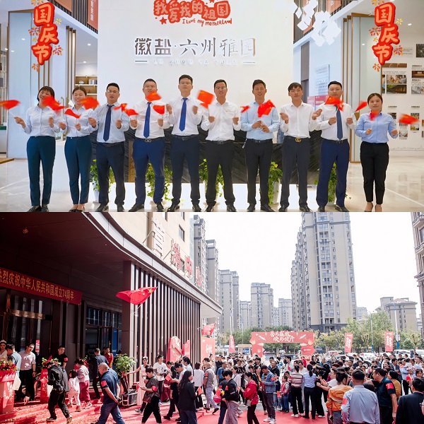 威客电竞(vkgame)-为竞技而生