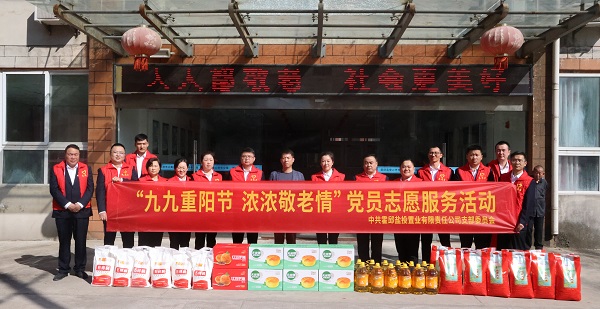 威客电竞(vkgame)-为竞技而生