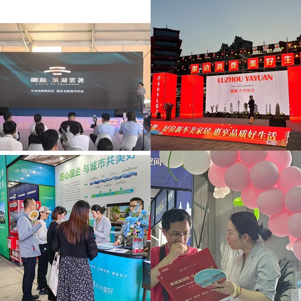 威客电竞(vkgame)-为竞技而生