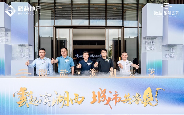 威客电竞(vkgame)-为竞技而生